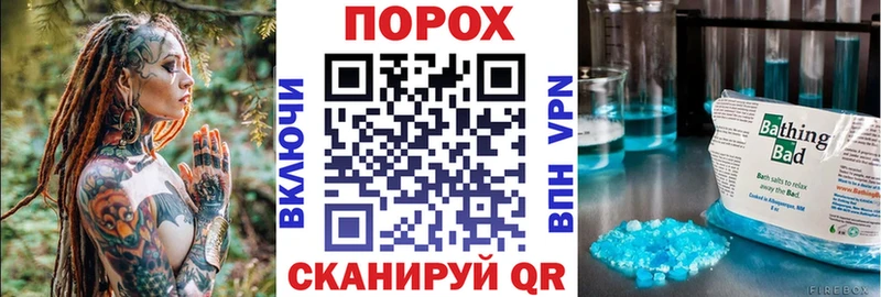 Купить  Разумное  Amphetamine VHQ 