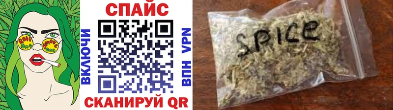 БУТИРАТ Butirat  Купить  Разумное 