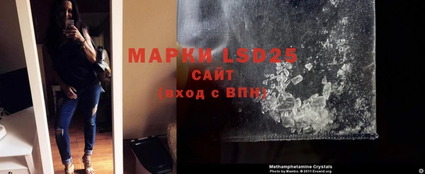 скорость mdpv Аркадак
