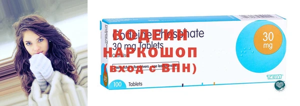 меф VHQ Армянск