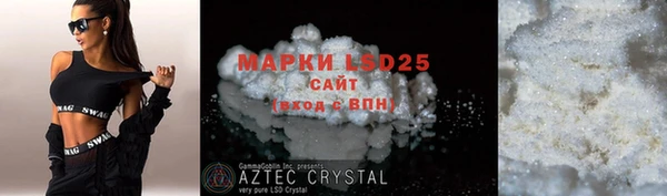 скорость mdpv Аркадак