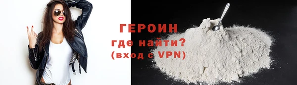 скорость mdpv Аркадак