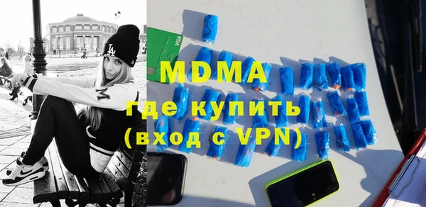 прущая мука Арсеньев