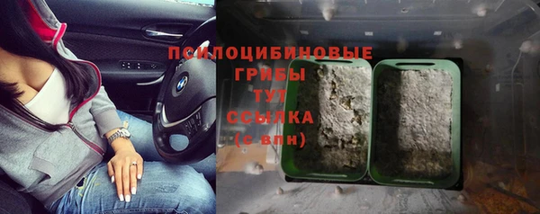скорость mdpv Аркадак